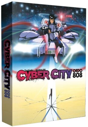 Cyber City Oedo 808 (Limited Collector's Edition, Steelbook, Blu-ray + DVD)