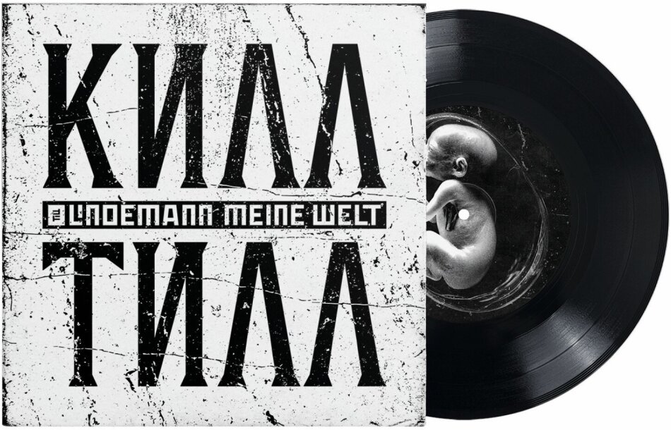 Till Lindemann (Rammstein) - Meine Welt 7" Single