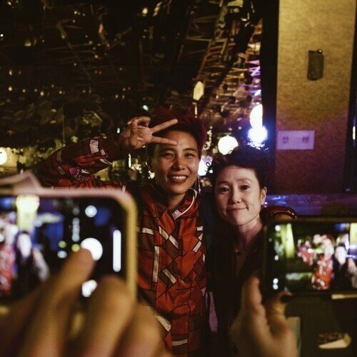 Oni - Ajisai Feat. Yoshie Nakano / Oh!Cha! Édition Limitée, 7" Single