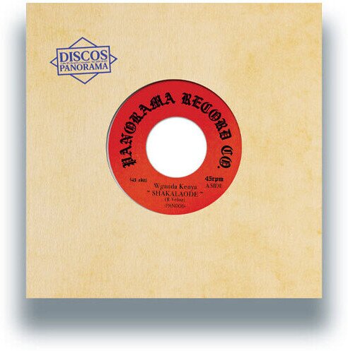 Wganda Kenya - Shakalaode 7" Single