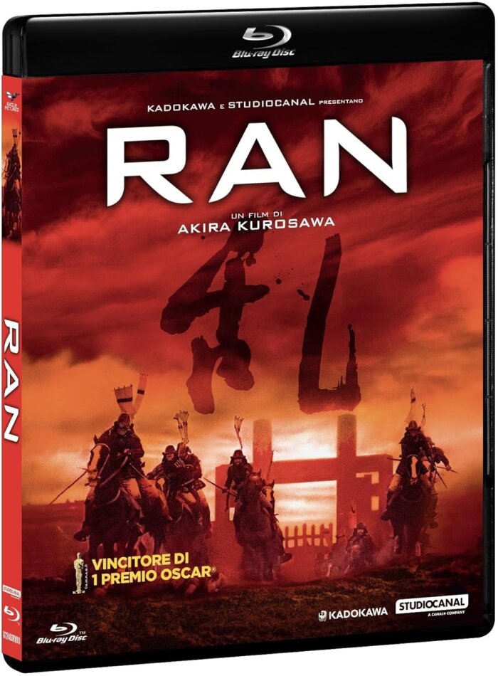 Ran (1985)
