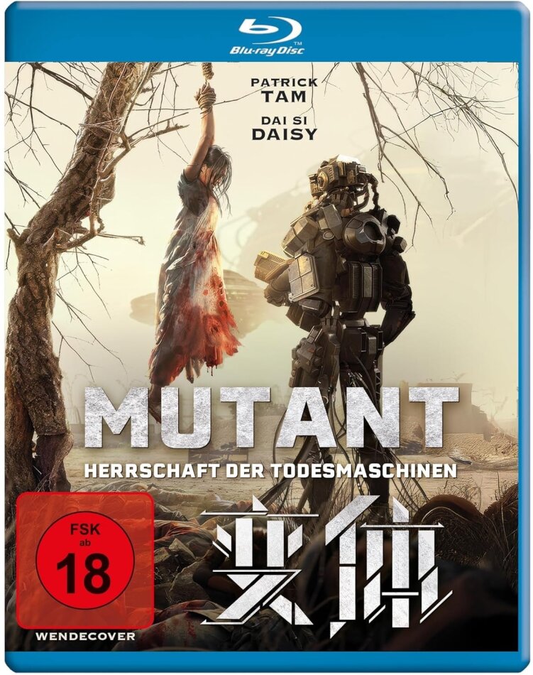 Mutant - Herrschaft der Todesmaschinen (2024)