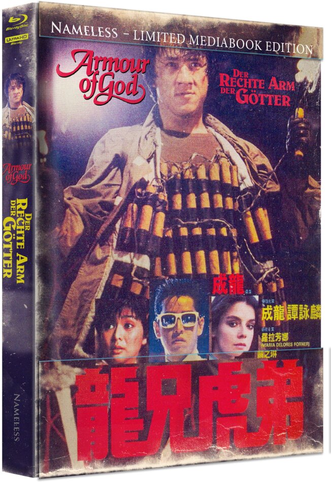 Armour of God - Der rechte Arm der Götter (1986) Cover A, Limited Edition, Mediabook, 4K Ultra HD + Blu-ray