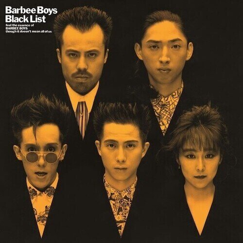 Barbee Boys (J-Pop) - Black List 45 RPM, Japan Edition, LP