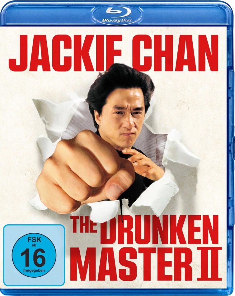 The Drunken Master 2 (1994)