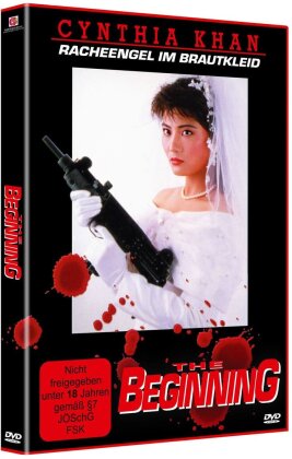 The Beginning (1990)