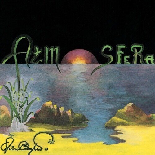 Adriano Celentano - Atmosfera 2025 Reissue, LP