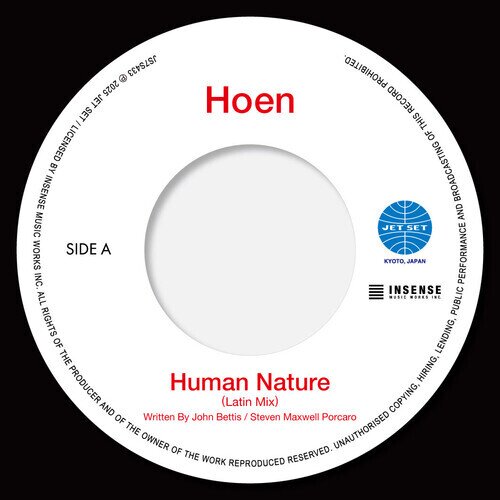 Hoen - Human Nature (Latin Mix) / You Are The Universe Japan Edition, 7" Single