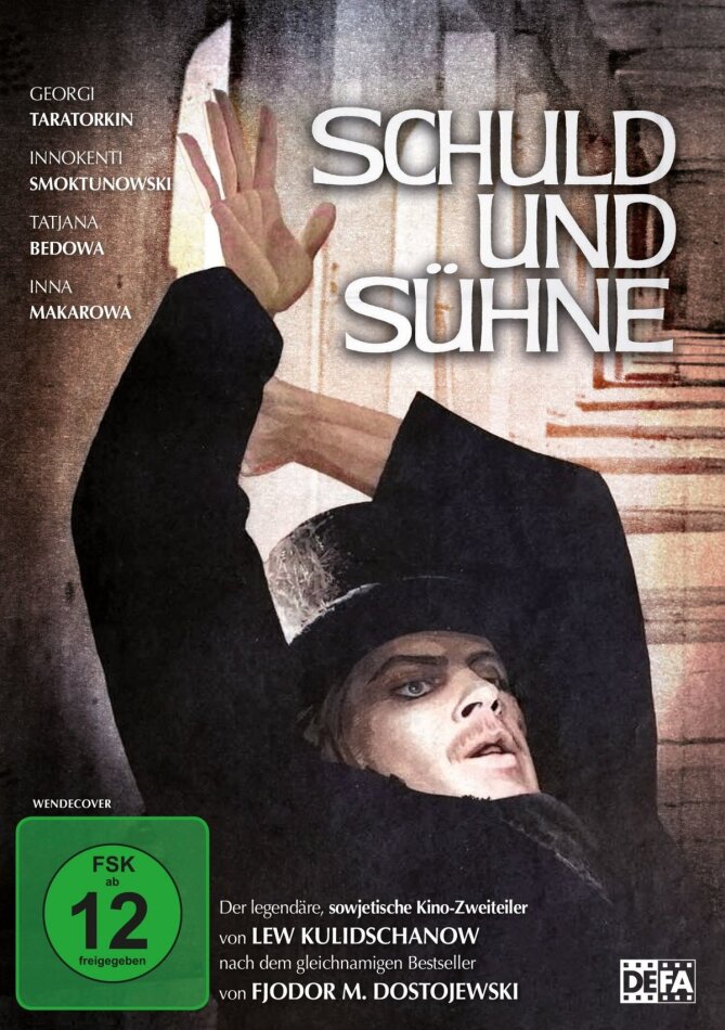 Schuld und Sühne (1970) Neuauflage