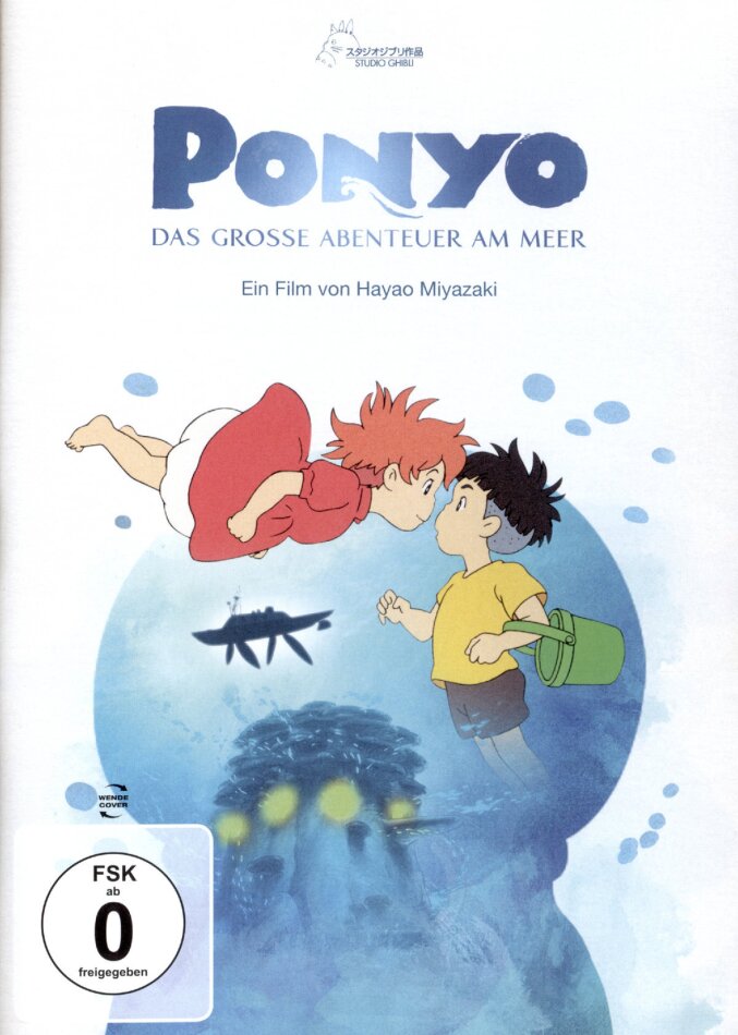 Ponyo - Das grosse Abenteuer am Meer (2008) White Edition