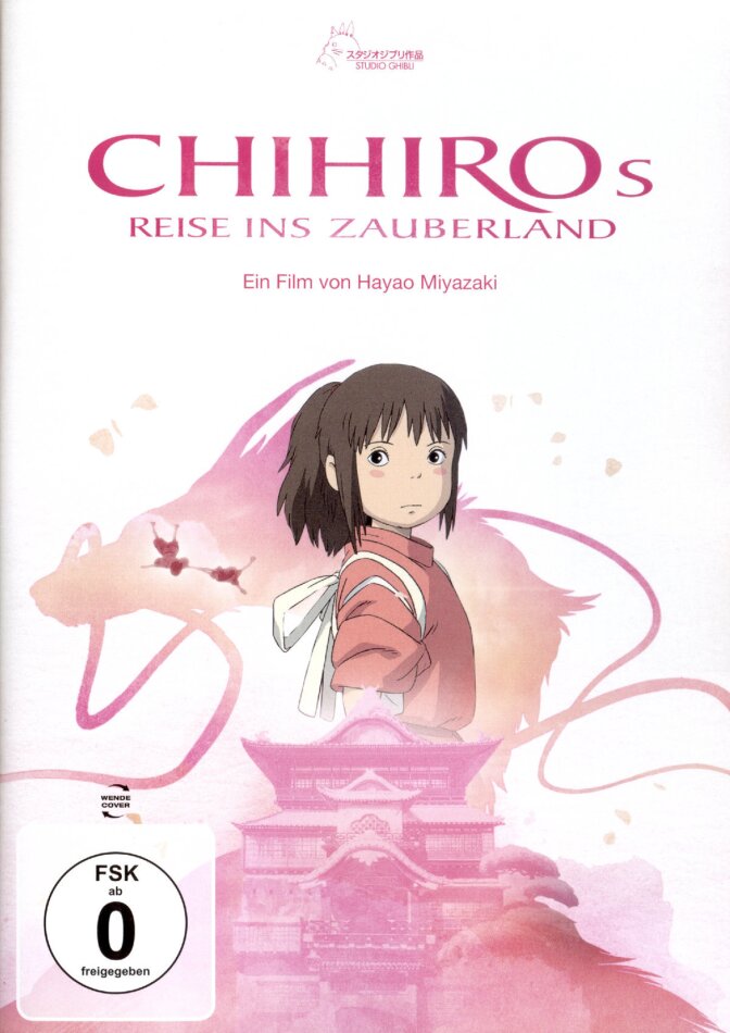 Chihiros Reise ins Zauberland (2001) White Edition