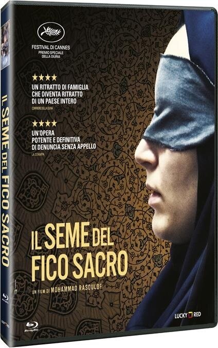 Il seme del fico sacro (2024)
