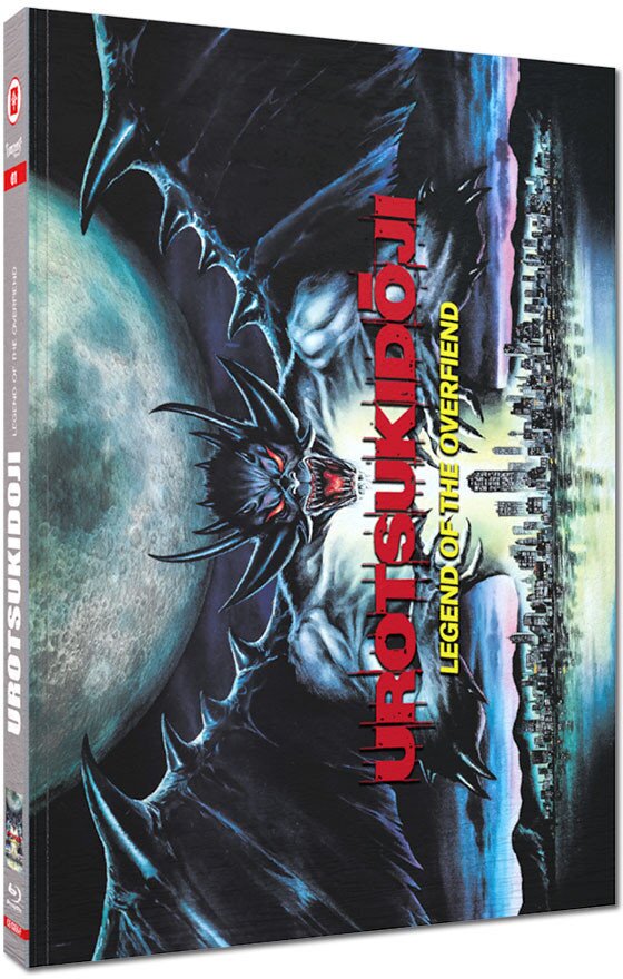 Urotsukidoji: Legend of the Overfiend (1989) Cover F, Limited Edition, Mediabook, 3 Blu-rays