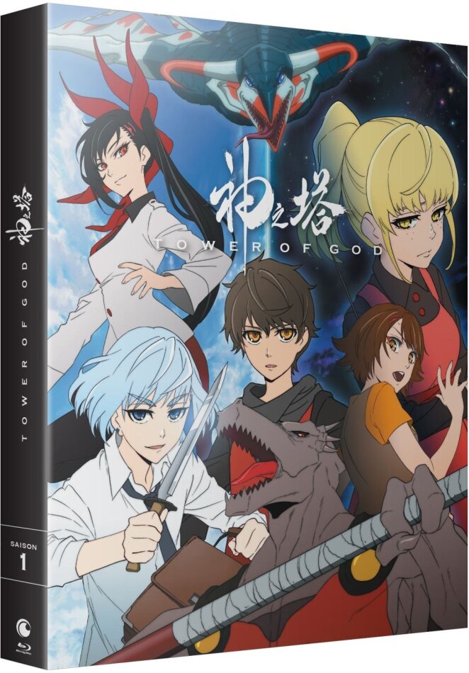 Tower of God - Saison 1 2 Blu-rays