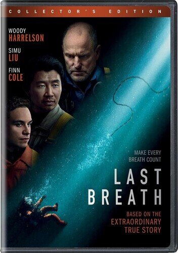 Last Breath (2025)