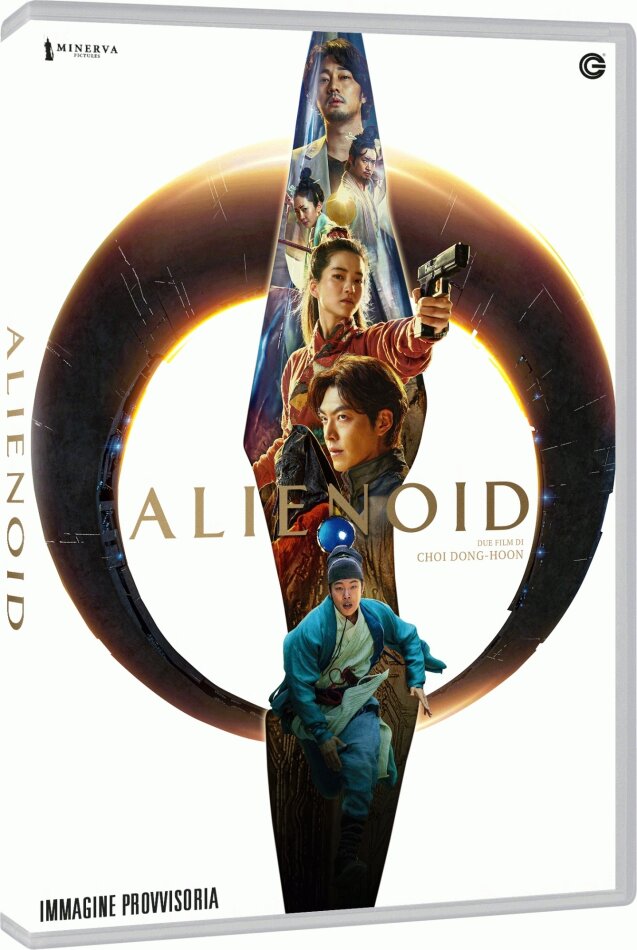 Alienoid (2022) / Alienoid: Return to the Future (2024) 2 DVDs