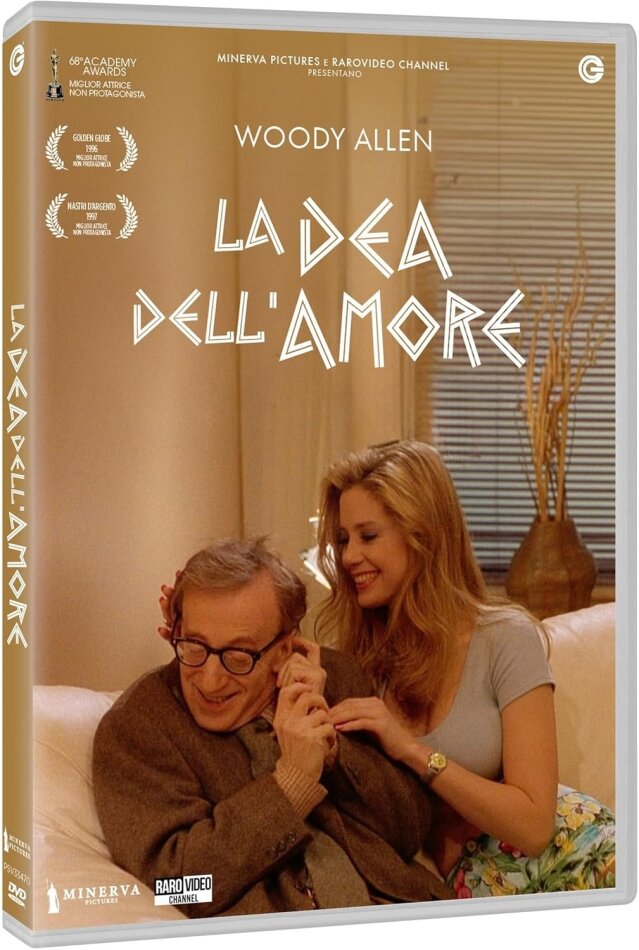La dea dell'amore (1995)