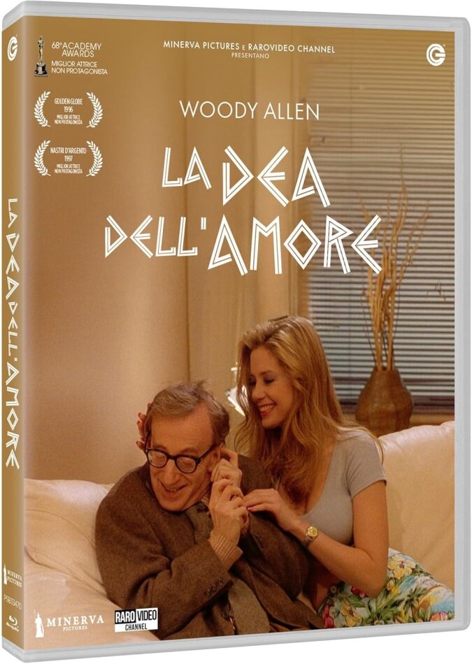 La dea dell'amore (1995)