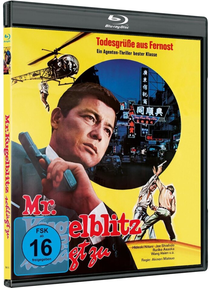 Mr. Kugelblitz schlägt zu (1966) Cover A
