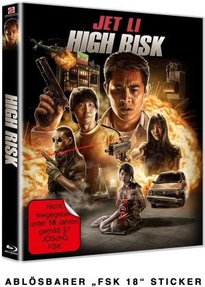 High Risk (1995) (Wendecover)