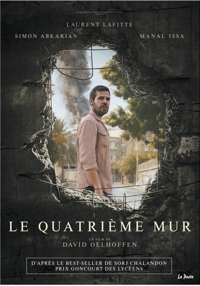 Le quatrième mur (2024)