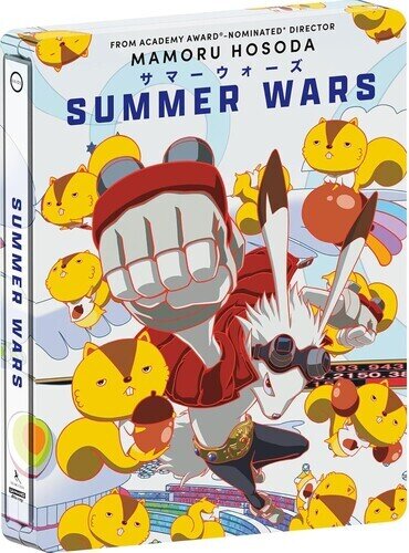 Summer Wars (2009) Limited Edition, Steelbook, 4K Ultra HD + Blu-ray