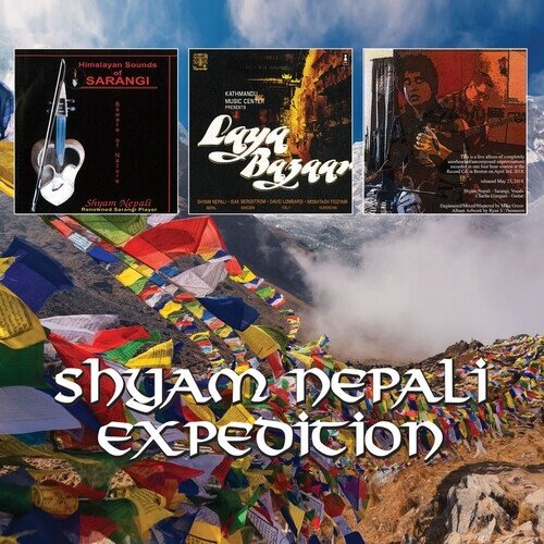Shyam Nepali - Expedition 3 CDs