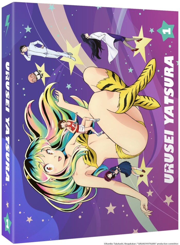 Urusei Yatsura : Lamu - Saison 1 - Partie 1 (2022) Collector's Edition, 2 Blu-rays