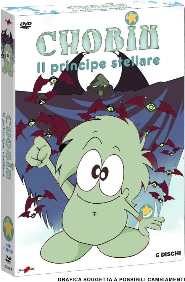 Chobin - Il principe stellare - Serie completa 5 DVDs