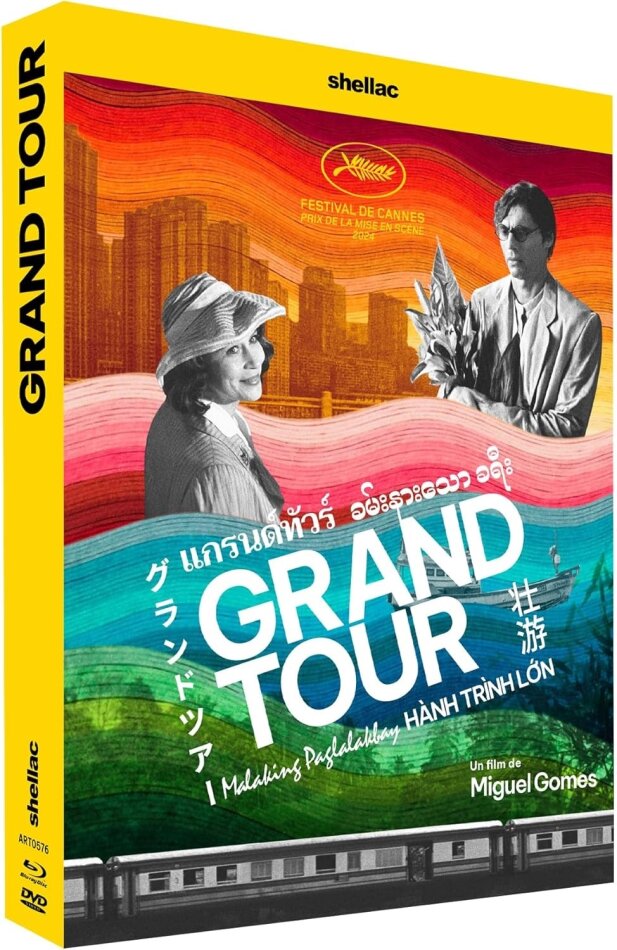 Grand Tour (2024) Blu-ray + DVD