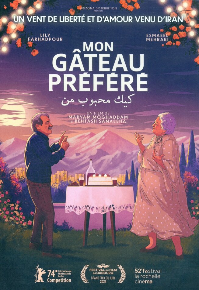 Mon gâteau préféré (2024)