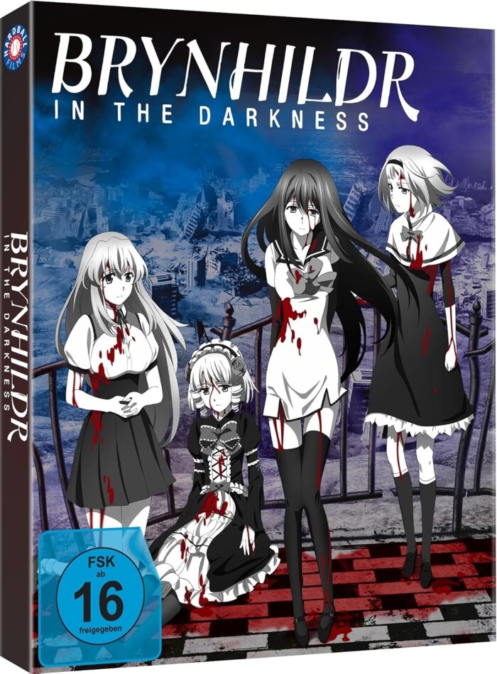 Brynhildr in the Darkness Gesamtausgabe, 2 Blu-rays