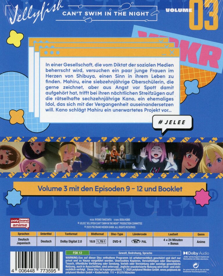 Jellyfish Can't Swim in the Night - Volume 3 Limited Edition