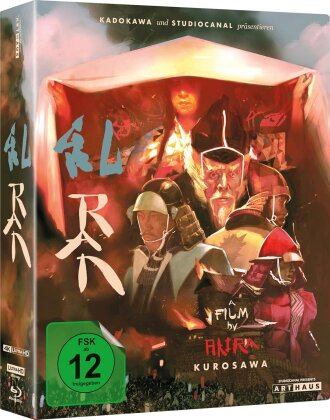 Ran (1985) (Schuber, Arthaus, Restaurierte Fassung, Special Edition, 4K Ultra HD + 2 Blu-rays + CD)