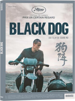 Black Dog (2024)