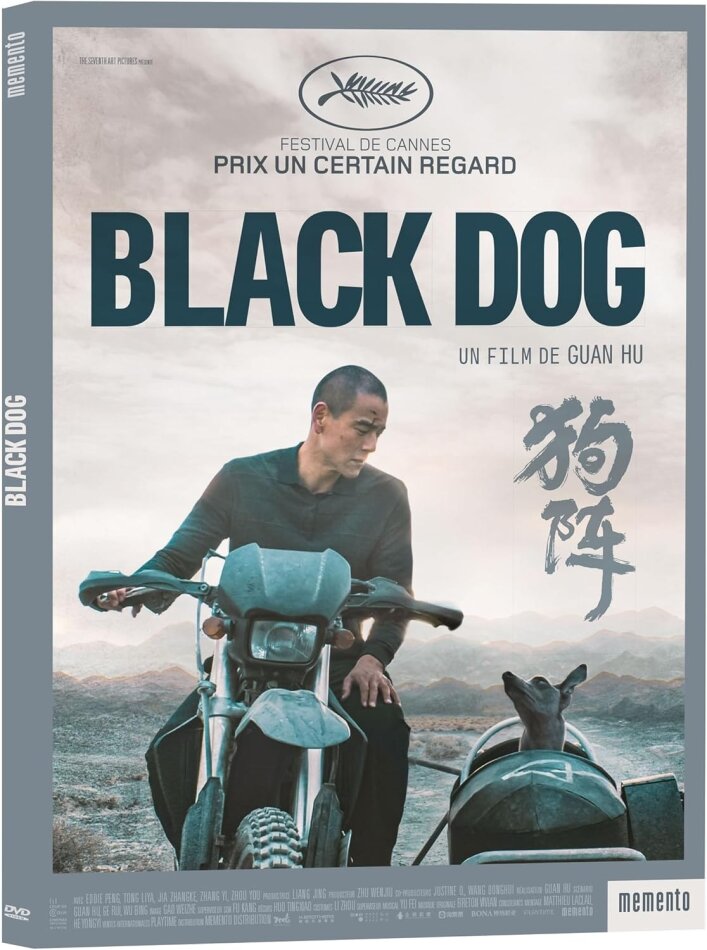 Black Dog (2024)