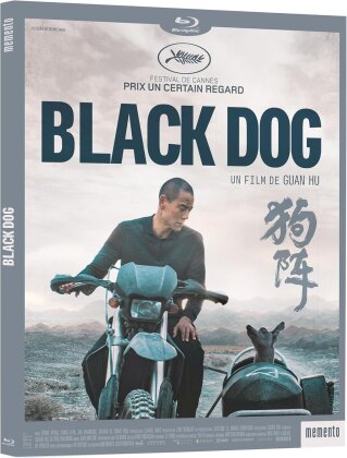 Black Dog (2024)