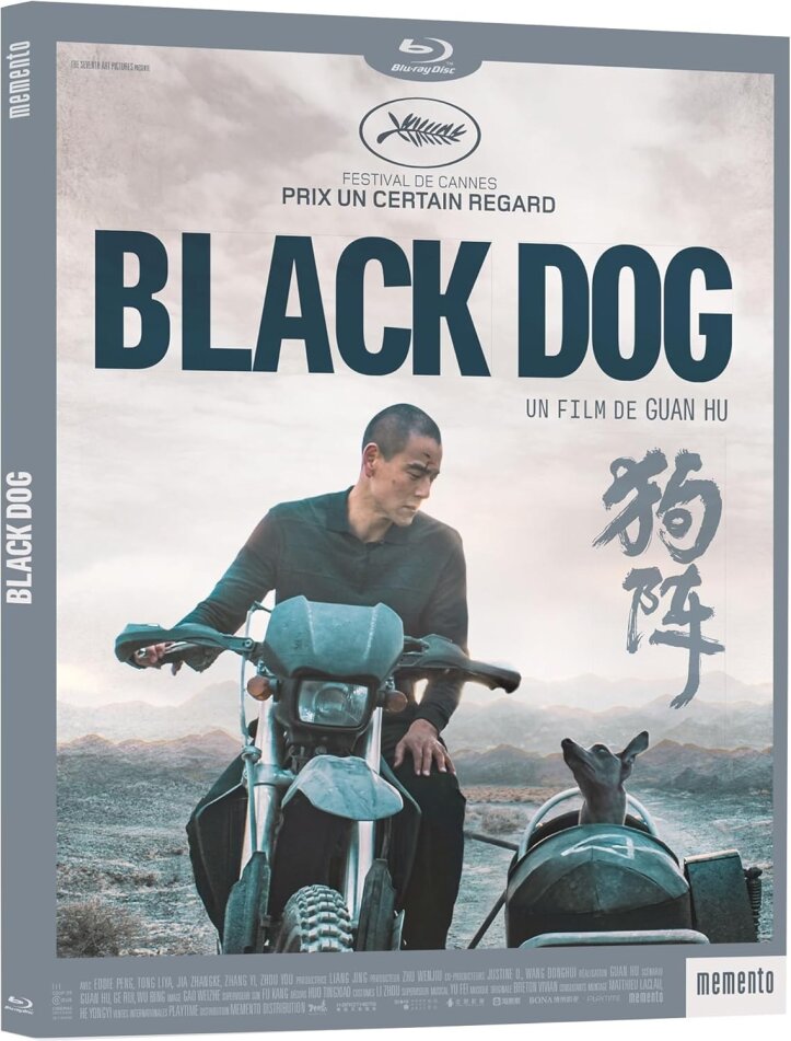 Black Dog (2024)