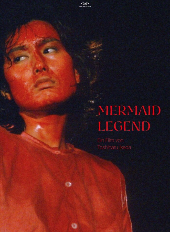 Mermaid Legend (1984)