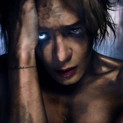 Jackson Wang - Magicman 2