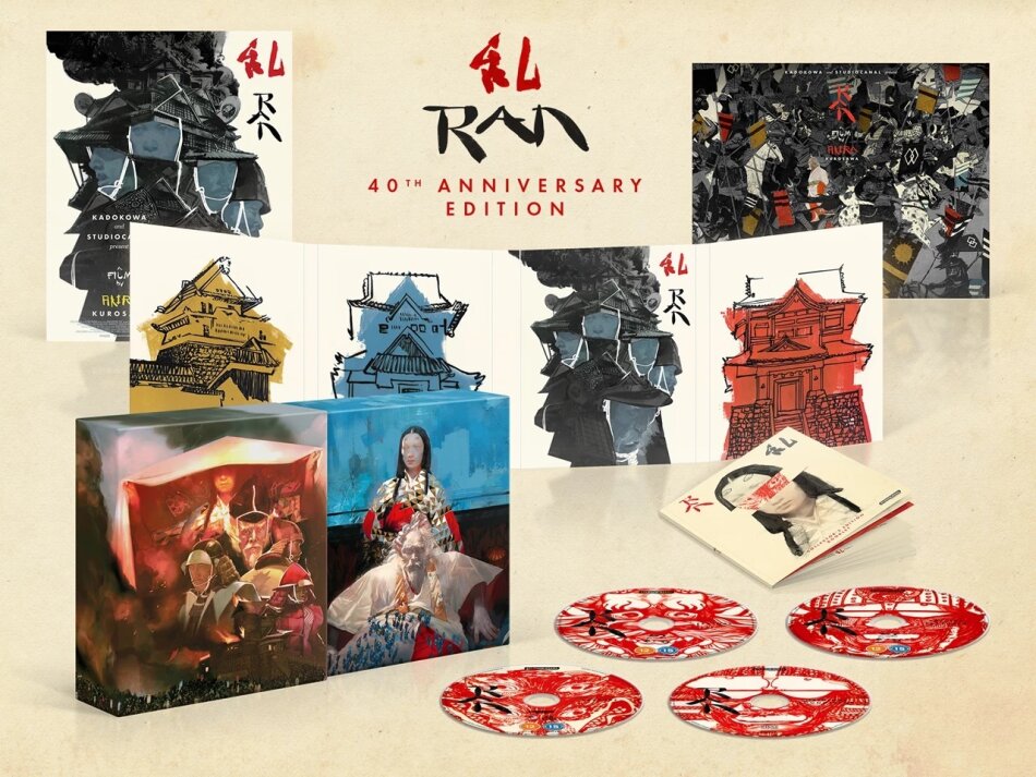 Ran (1985) Vintage World Classics, 40th Anniversary Collector's Edition, Limited Edition, 4K Ultra HD + 2 Blu-rays + CD