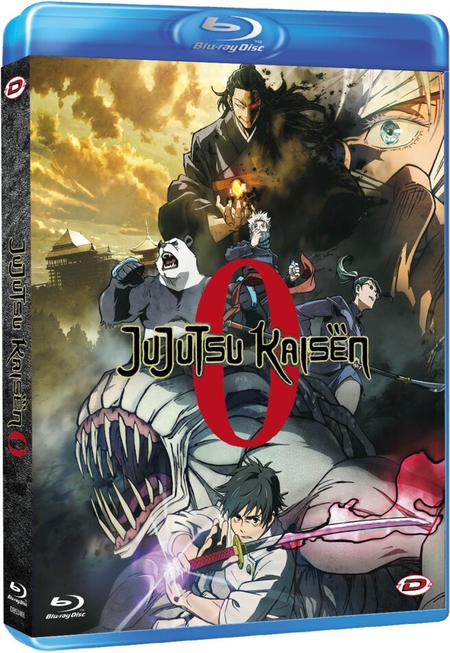 Jujutsu Kaisen 0 (2021) Standard Edition