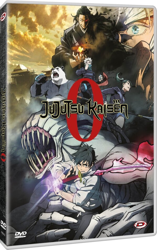 Jujutsu Kaisen 0 (2021) Standard Edition