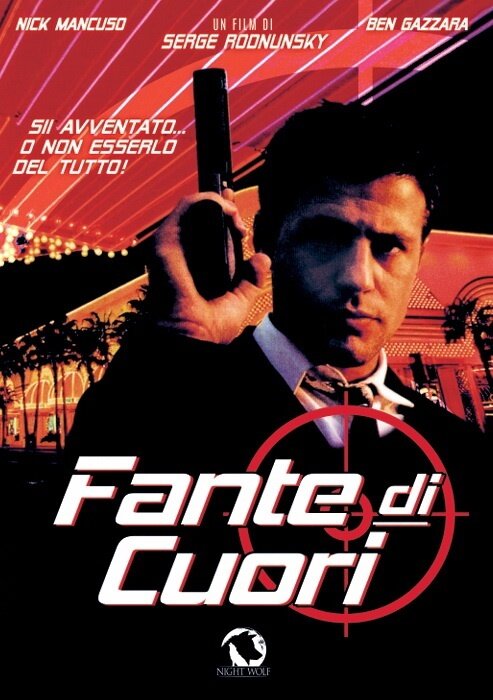 Fante di cuori (1999)