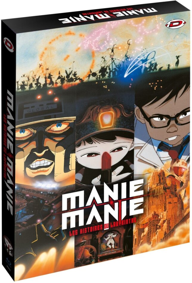 Manie Manie - Les histoires du labyrinthe (1986) Coffret format A4, Limited Collector's Edition