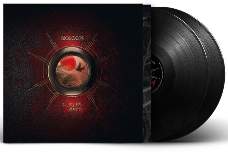 Bioscope - Gento Gatefold, 2 LPs