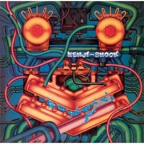 Kenji Ohmura - Kenji Shock 2025 Reissue, Great Tracks, Japan Edition, LP