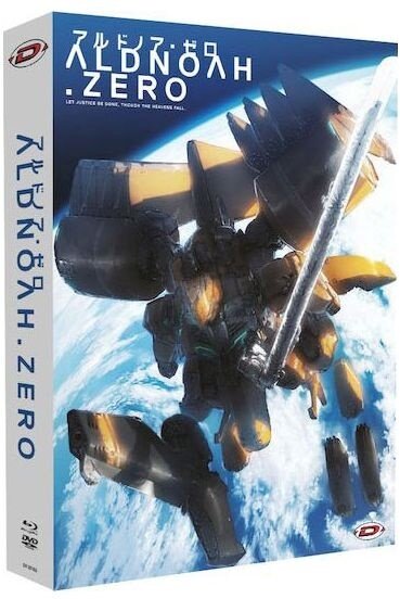 Aldnoah.Zero Coffret format A4, Limited Collector's Edition, 3 Blu-rays + 3 DVDs