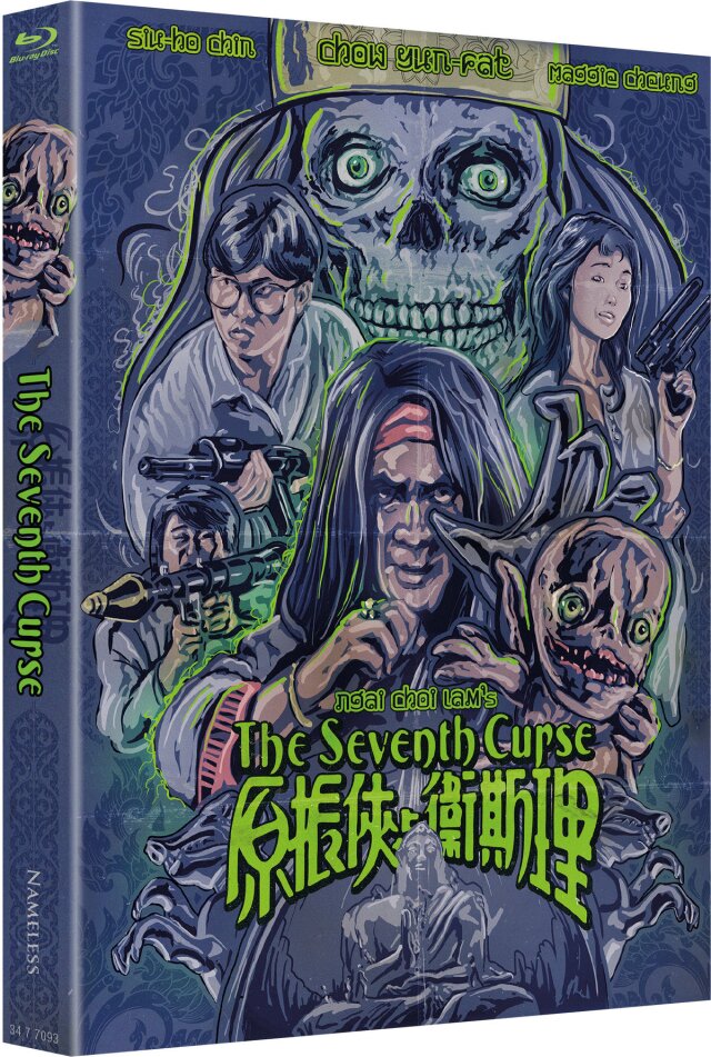 The Seventh Curse (1986) Cover B, Limited Edition, Mediabook, 2 Blu-rays