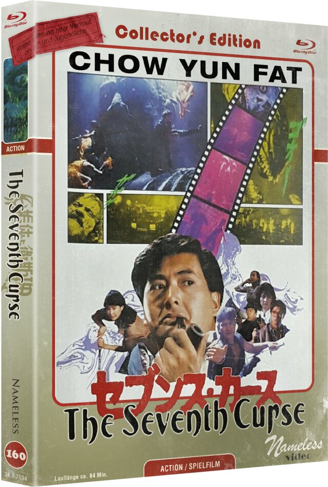 The Seventh Curse (1986) Cover C, Limited Collector's Edition, Mediabook, 2 Blu-rays